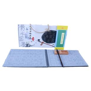 礼器碑隶书描红成人练习书法毛笔字帖水写布套装 中小学生初学者隶书入门临摹加厚仿宣纸练毛笔字速干水洗布