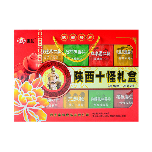 陕西特产西安回民街小吃零食秦和陕西十大怪400克礼盒传统糕点心