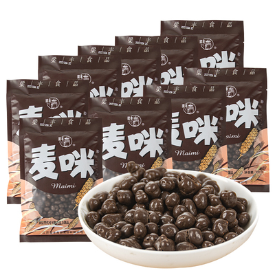 【梁丰旗舰店】麦散装巧克力豆