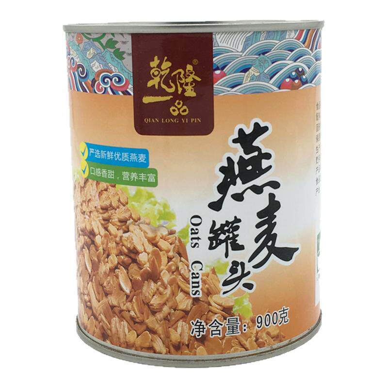 燕麦罐头900g烘焙甜品奶茶原料
