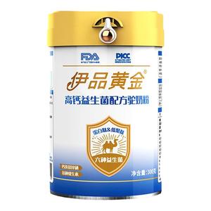 伊品黄金正宗新疆官方旗舰店内蒙益生菌高钙营养骆驼奶粉
