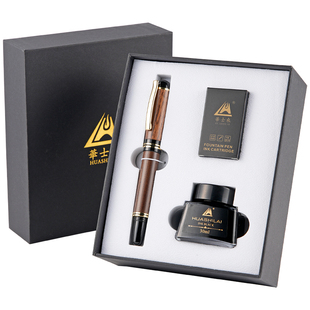 华士来35长刀研钢笔专业级刀锋笔尖0.7纯手工打磨1.0原木笔杆男士书法练字黑檀红檀木送礼品高档礼盒装限定款
