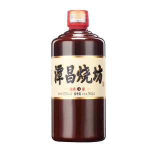 潭昌烧坊金质3星 单瓶试饮贵州坤沙酱香型白酒53度纯粮食高粱老酒