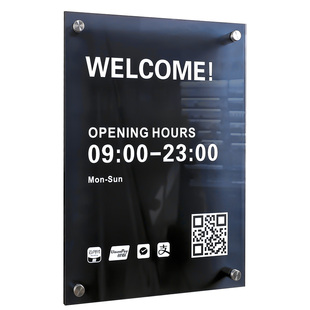 营业时间告示牌亚克力广告展示挂牌店铺有事外出门店玻璃贴提示门牌美容院美甲工作室营业中欢迎光临招牌定制