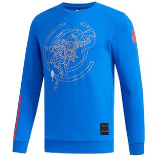Adidas/阿迪达斯NEO冬季男子王者荣耀休闲卫衣套衫GD2175