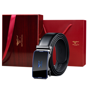 七匹狼皮带男真皮腰带爸爸老公裤带生日礼物送男友实用高档礼盒装