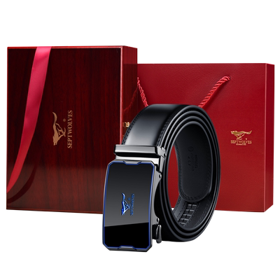 七匹狼男士高档礼盒真皮皮带礼物