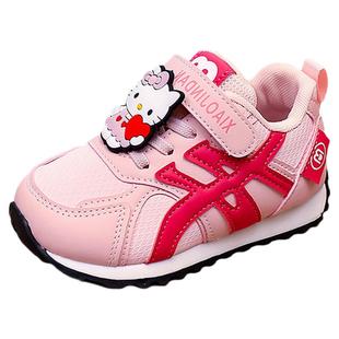 官网C&K女童鞋2026新款春季儿童软底防滑运动鞋宝宝女孩德训板鞋