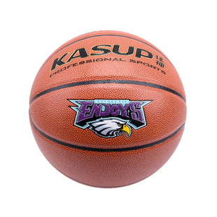 狂神篮球7号成人5号儿童小学生室内外训练比赛耐磨正品中考专用球