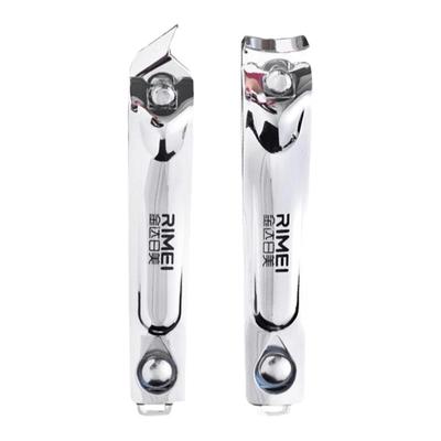 指甲刀高档家用指甲剪