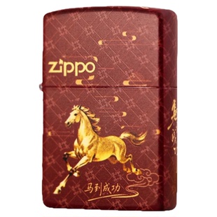 ZIPPO/之宝打火机彩印新品【生肖马】2026马年送老公情人节礼物