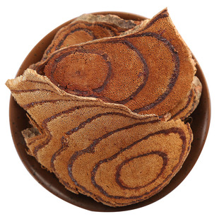 仙太医鸡血藤中药材500g野生九层风三叶鸡血藤药材