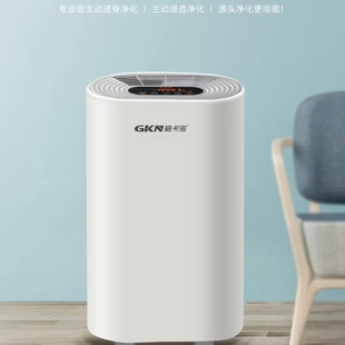 格卡诺负离子空气净化器家用智能遥控除甲醛