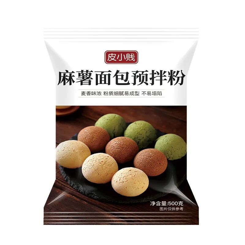 皮小贱麻薯预拌粉韩式Q弹