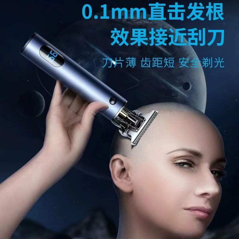 跨境电推剪家用油发头理发电动推子代剃头发理发器理发器推专用廊