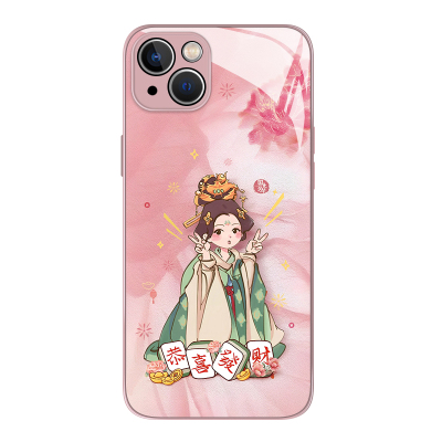 杨紫同款手机壳适用任意机型