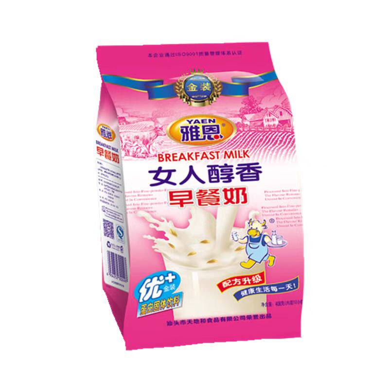 雅恩铁锌钙早餐奶冲饮牛奶雅恩