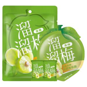 零食大礼包散装蜜饯溜溜梅