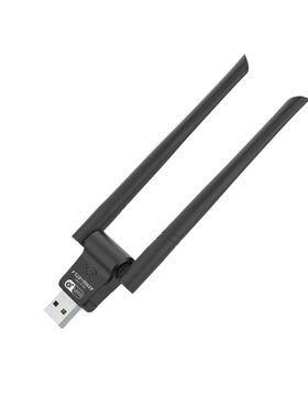 WiFi6免驱无线网卡外置热点发射