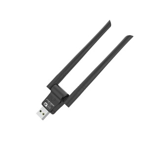 WiFi6免驱无线网卡台式电脑WiFi接收器5G双频信号强USB3.0千兆传输台式机笔记本外置WiFi热点发射蓝牙5.3接收