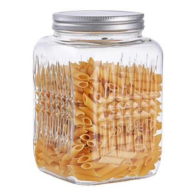 玻璃密封罐储物瓶子密封食品级