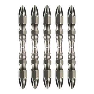 德国精工电动螺丝刀批头强磁圈十字磁铁高硬度钨钢电批套装