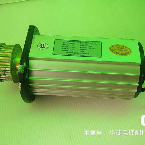 议价核奥达门电机YTYP504-52博林特门机马达YTYP504维修