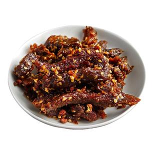 鲜香麻辣超上瘾 巫小蛮藤椒牛肉条麻辣五香牛肉干冷吃即食小零食