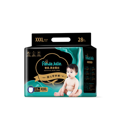 黑金帮纸尿裤新生儿夏天顶配