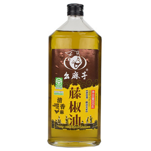 幺麻子藤椒油 汉源青花椒油 清香麻麻油四川特产500ml 包邮凉拌面