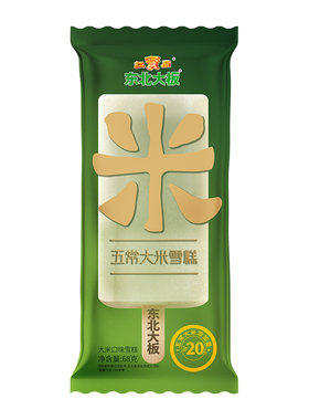 东北大板雪糕5支多口味随心选