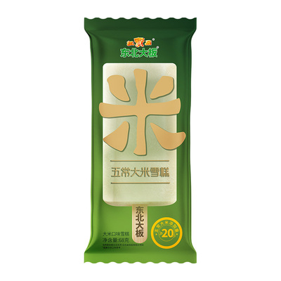 东北大板雪糕5支多口味随心选