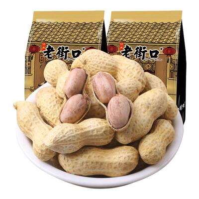 老街口花生蒜香奶香带壳瓜子多味炒花生米下酒菜小吃年货零食批发