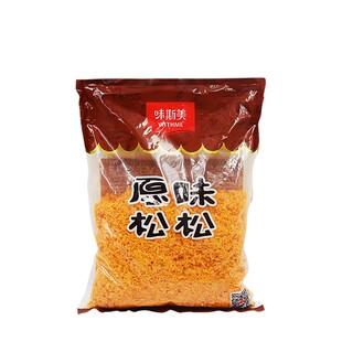 味斯美肉松1号2号1kg原味辣味豆粉松寿司面包蛋黄酥月饼馅料肉松