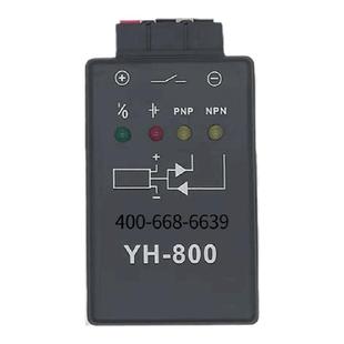 YH800光电开关接近开关检验机检测NPN和PNP感应试盒器24V移动电源