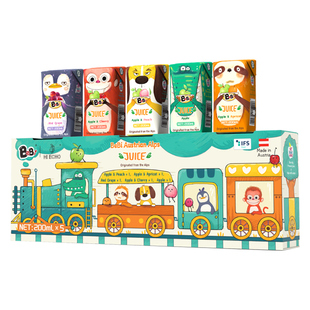BeBi奥地利进口果汁饮料宝宝饮品儿童苹果葡萄非浓缩果汁新年礼盒