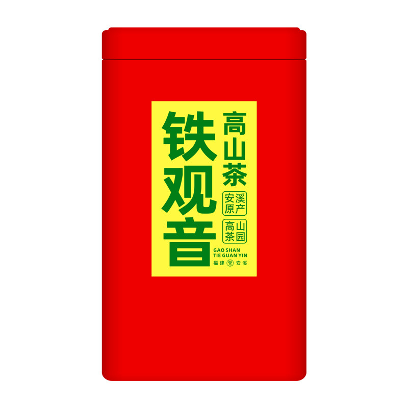 高山铁观音茶叶2026新茶传统浓香型安溪乌龙茶散茶自饮送礼铁罐装