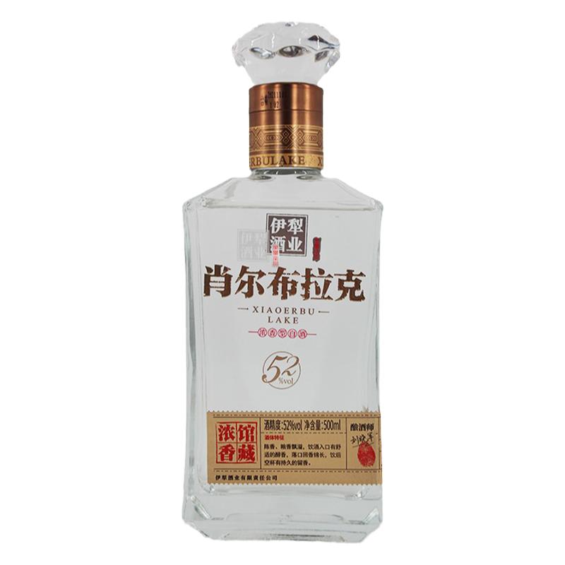 新疆伊犁肖尔布拉克馆藏52度白酒