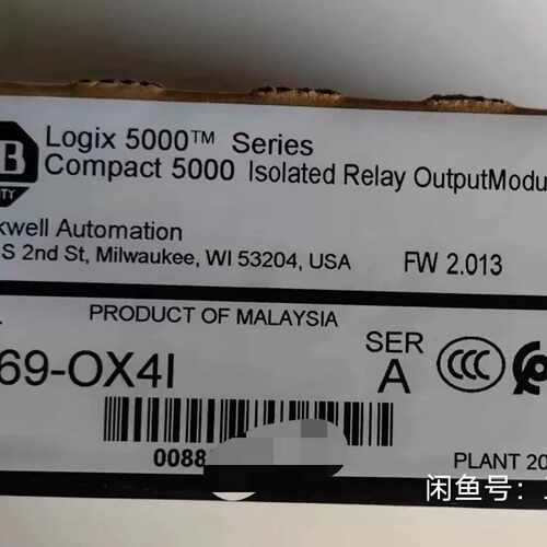 溢价-5069OX4I质保少量