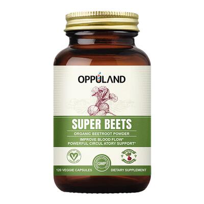 oppuland甜菜根胶囊护心脑