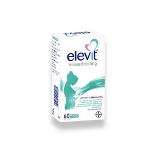 【旗舰店】爱乐维哺乳期复合维生素dha产后哺乳期专用营养品正品