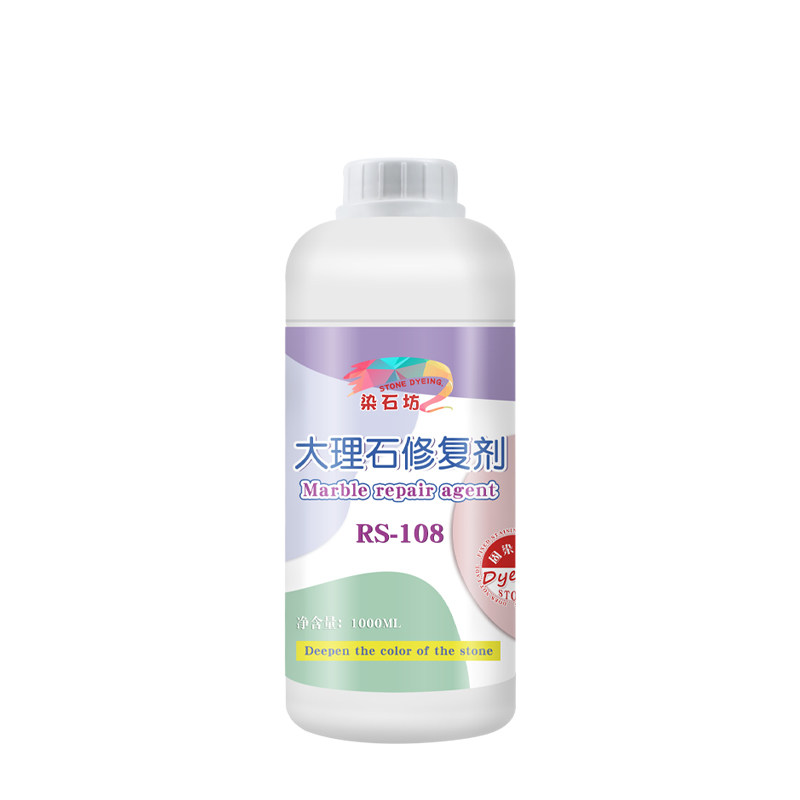 大理石腐蚀发白修复剂地面台面