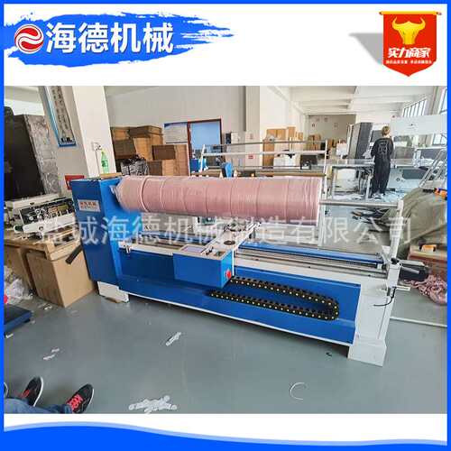 海德全自动直斜纹电脑数控切条机皮革布料捆条机包边布条割条机