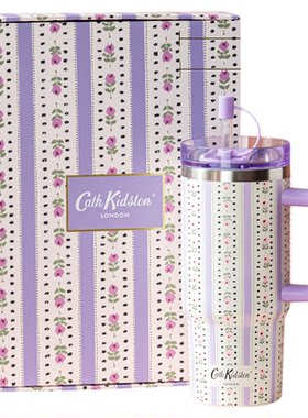 英国Cathkidston马卡龙色吸管杯