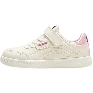 李宁儿童小白鞋白色板鞋轻便软底春季男童鞋女童滑板鞋轻便运动鞋