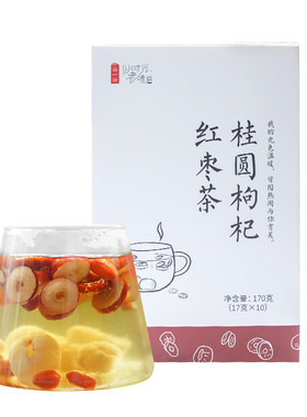 好好喝茶枸杞红枣等一味