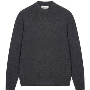 鄂尔多斯1980 男装半高领羊绒衫秋冬纯色百搭通勤保暖针织套衫