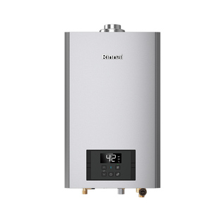 林内平衡式零冷水燃气热水器R16U53G防冻橱柜浴室开放式厨房专用