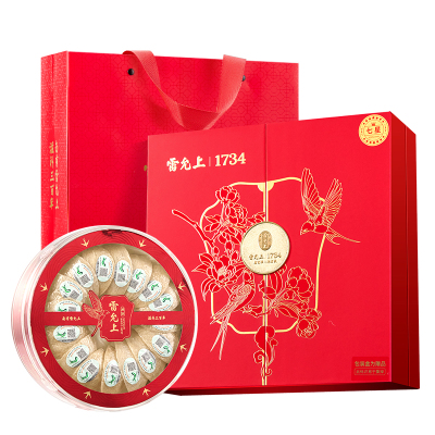 雷允上7星燕窝干盏礼盒营养补品