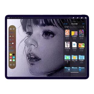 欧炫适用小米平板8pro平板钢化膜pad7pro钢化膜pad7ultra平板膜pad6平板保护膜pad5类纸膜磁吸可拆卸贴膜屏幕